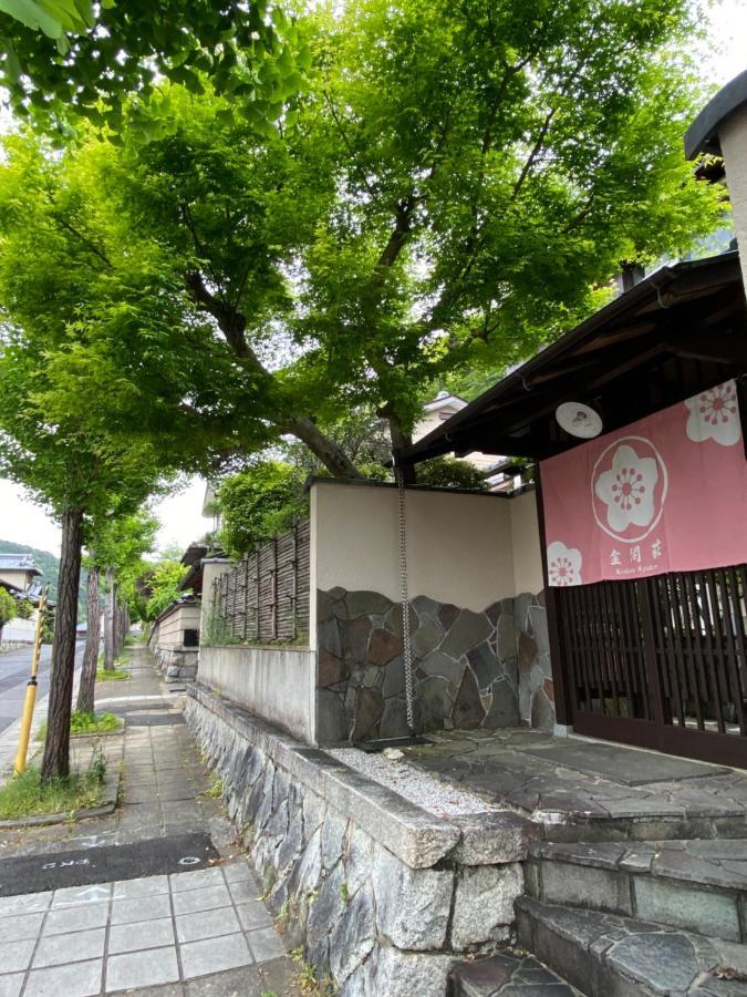 金閣荘 Hotel Kyoto Ngoại thất bức ảnh